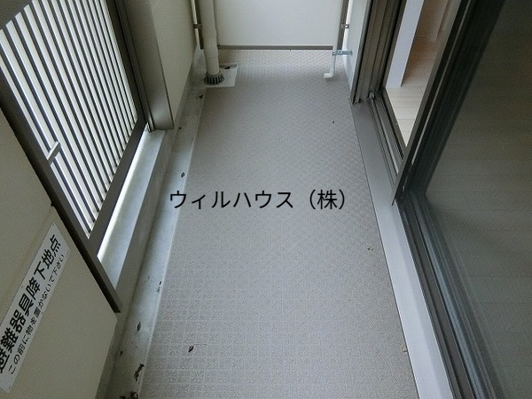 バルコニー　バルコニー！
