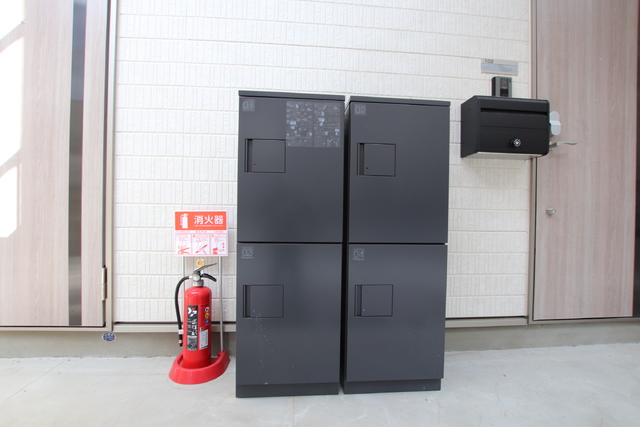 その他共有部分　宅配ＢＯＸ付