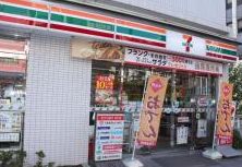 コンビニ　セブンイレブン台東柳橋1丁目店（コンビニ）まで216m