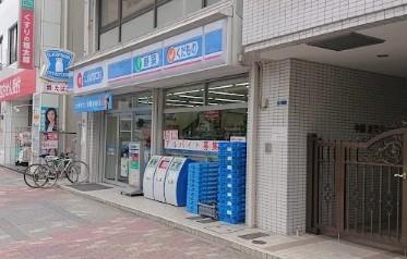 スーパー　まいばすけっと 木場駅前店（スーパー）まで524m