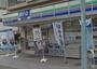 コンビニ　スリーエフ 鎌倉八幡宮前店（コンビニ）まで867m