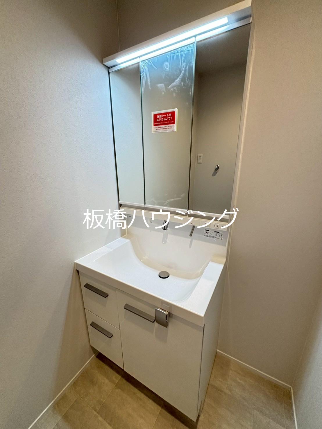 洗面設備