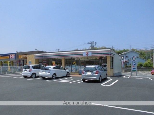 コンビニ　セブンイレブン（コンビニ）まで409m