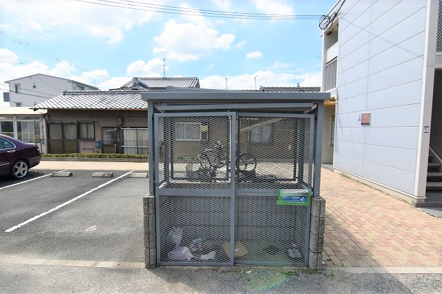 その他　ゴミ置き場