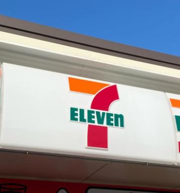 コンビニ　セブンイレブン 東大阪足代新町店（コンビニ）まで312m