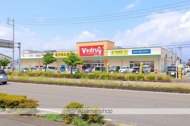 ドラックストア　Ｖ・ｄｒｕｇ岐阜県庁西店（ドラッグストア）まで303m