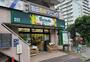 スーパー　地産マルシェ蓮根駅前店（スーパー）まで696m