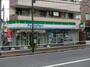 コンビニ　ファミリーマート 蓮根駅前店（コンビニ）まで663m