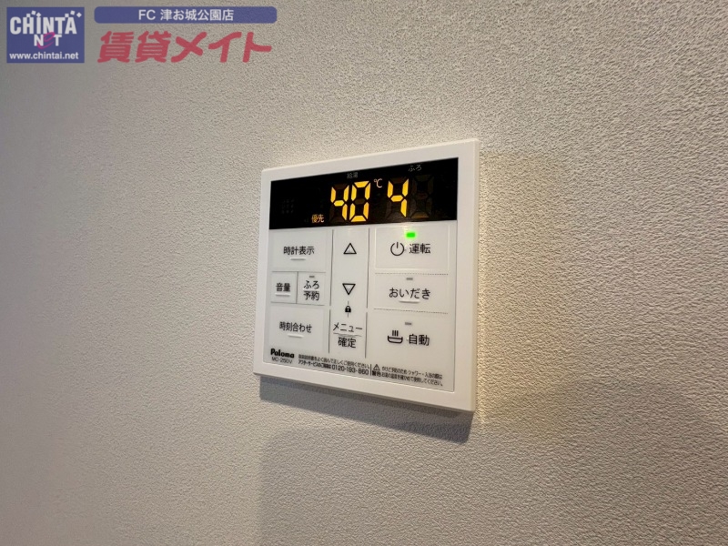 その他設備　同型タイプ画像