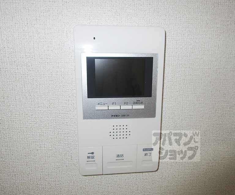 セキュリティ　モニター付きで安心