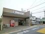 その他　左京山駅（その他）まで671m