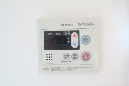 その他設備　別号室の参考写真です。