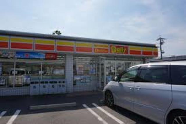コンビニ　デイリーヤマザキ茨木島1丁目店（コンビニ）まで219m