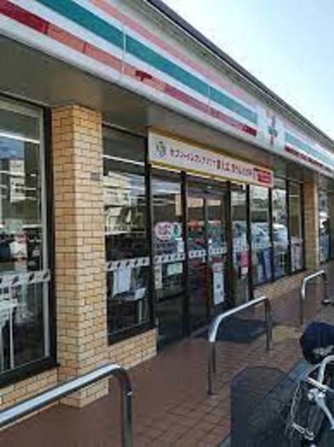 コンビニ　セブンイレブン茨木真砂玉島台店（コンビニ）まで1109m