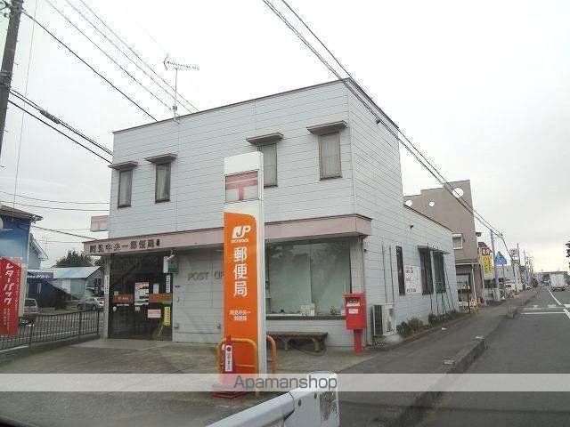郵便局　阿見中央郵便局（郵便局）まで950m