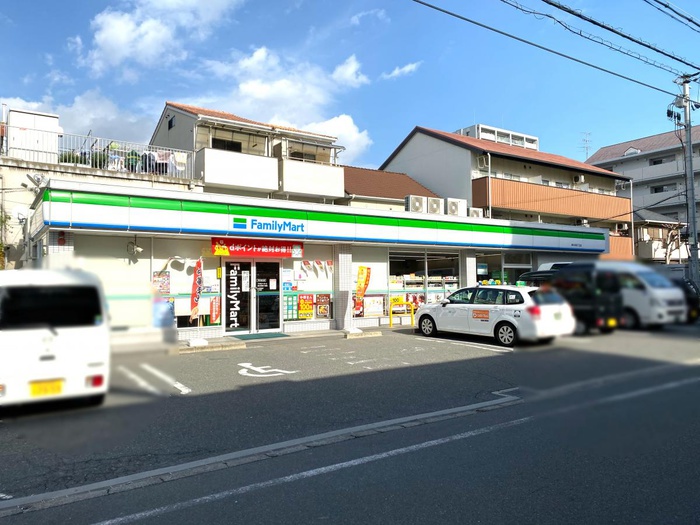 コンビニ　ファミリーマート東中浜4丁目店（コンビニ）まで500m