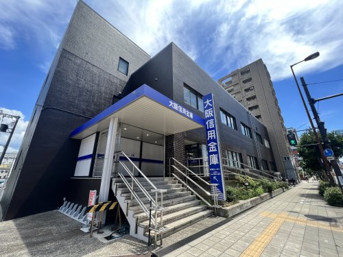 銀行　大阪信用金庫本店（銀行）まで145m