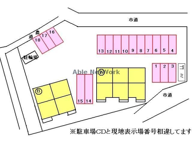駐車場　駐車場