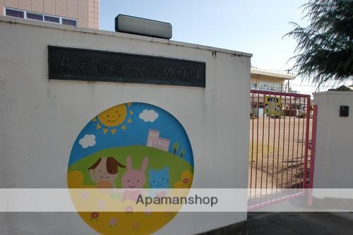 幼稚園・保育園　坂戸市立末広幼稚園（幼稚園・保育園）まで179m