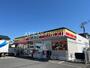 コンビニ　デイリーヤマザキ 足立保木間４丁目店（コンビニ）まで121m