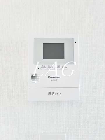 セキュリティ　モニター付きインターフォンです。（同仕様です。）