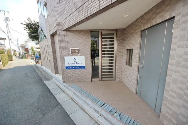 エントランス　☆エントランス