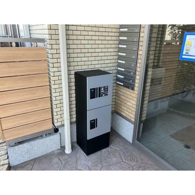 その他設備　宅配ボックス