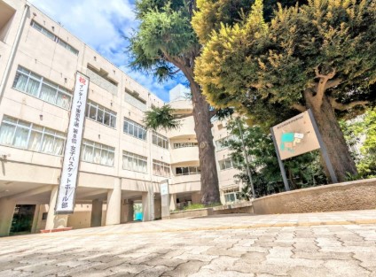 高校・高専　東京都立目黒高校（高校・高専）まで500m