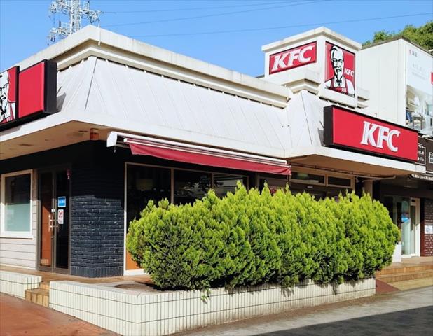 飲食店　ケンタッキーフライドチキン鷺沼店（飲食店）まで496m