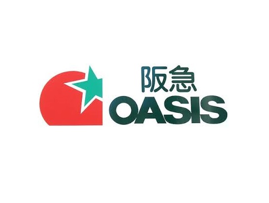 スーパー　阪急OASIS(オアシス) 神戸旭通店（スーパー）まで349m
