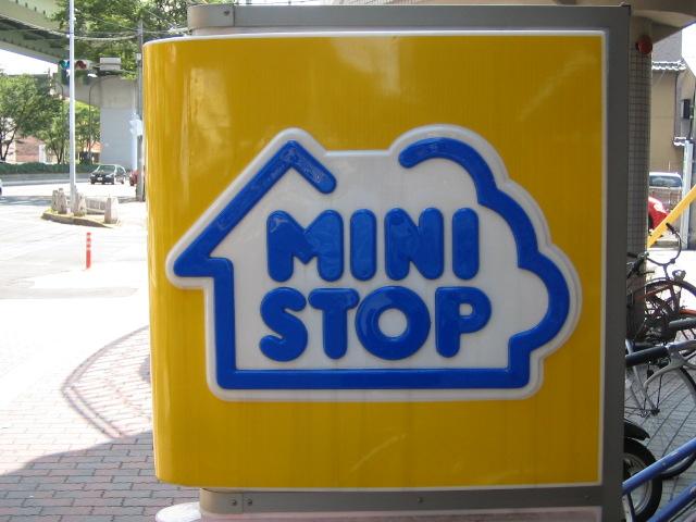 その他　ミニストップ名古屋ガーデンふ頭店（その他）まで417m