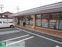 コンビニ　セブンイレブン八王子片倉南店（コンビニ）まで420m