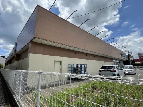 ドラックストア　ゲンキー蘇原新栄町店（ドラッグストア）まで698m
