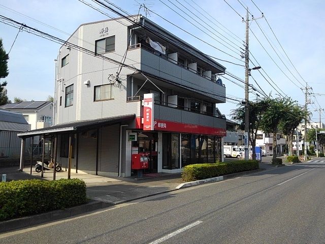 郵便局　郵便局（郵便局）まで850m
