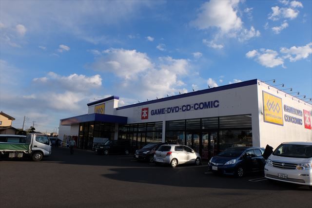 レンタルビデオ　ＧＥＯ間々田店（レンタルビデオ）まで554m