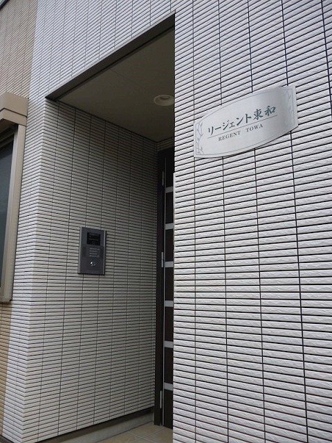 エントランス　エントランス