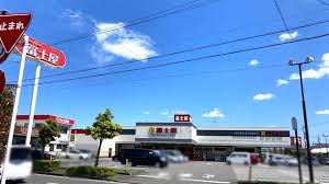 スーパー　スーパー富士屋 東名店（スーパー）まで382m