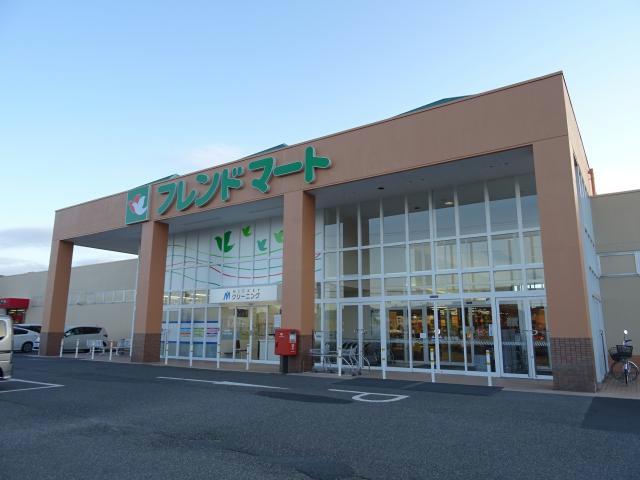 スーパー　平和堂信楽店（スーパー）まで1144m