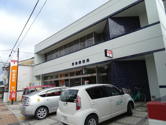 郵便局　信楽郵便局（郵便局）まで462m