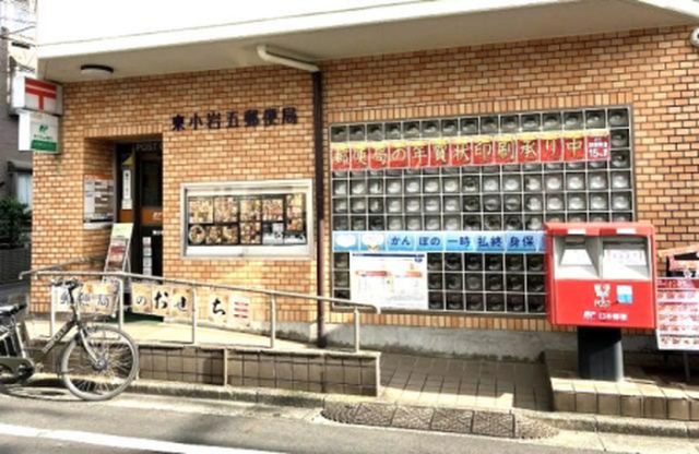 D-Kowariのその他写真