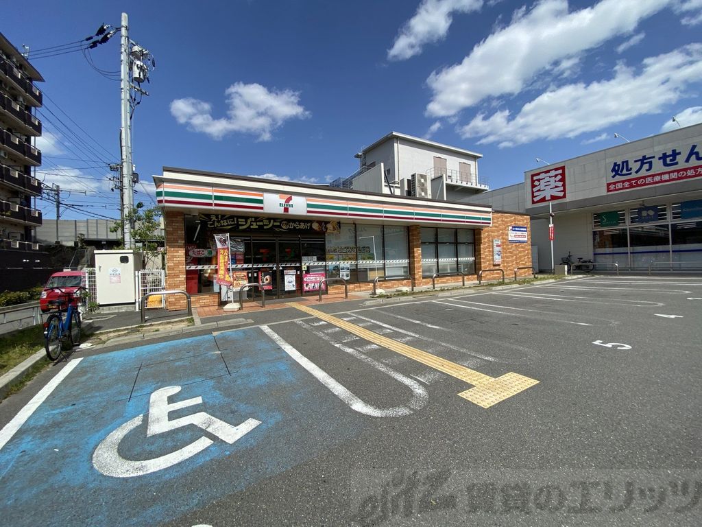 コンビニ　セブンイレブン東淡路１丁目店（コンビニ）まで280m
