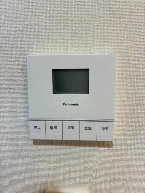 その他設備　別部屋参考写真です