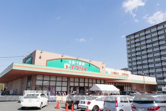 スーパー　生鮮壱番館エブリイ 船越店（スーパー）まで2214m