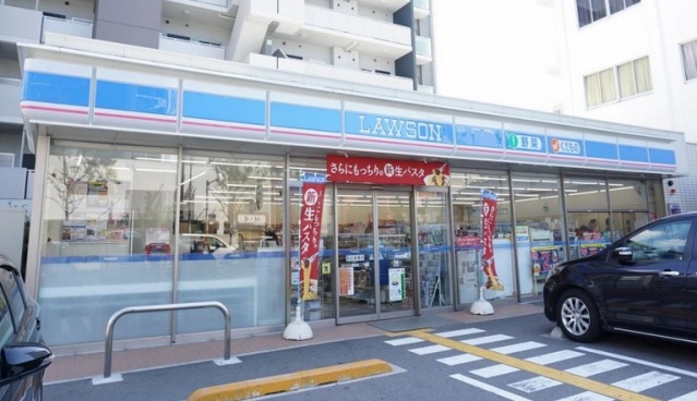 コンビニ　ローソン南金田二丁目店（コンビニ）まで298m