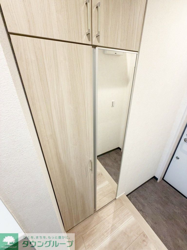 収納　収納