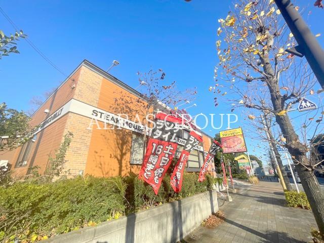 飲食店　ステーキハウス ブロンコビリー柏の葉店（飲食店）まで654m
