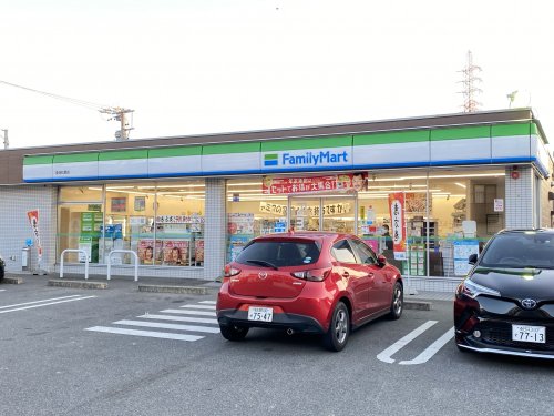 コンビニ　ファミリーマート 東海秋葉店（コンビニ）まで420m