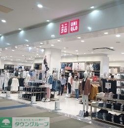 ショッピングセンター　ユニクロイオンタウン千種店（ショッピングセンター）まで580m