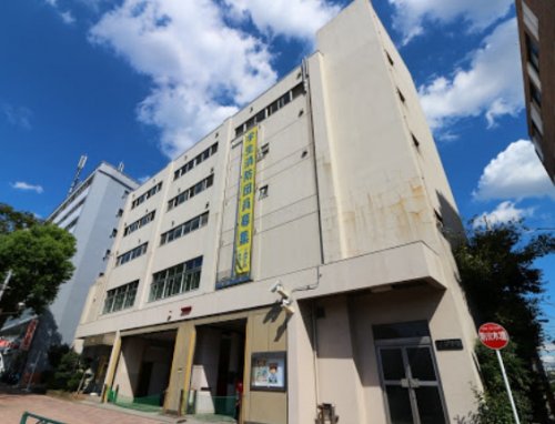 その他　杉並消防署高円寺出張所（その他）まで68m