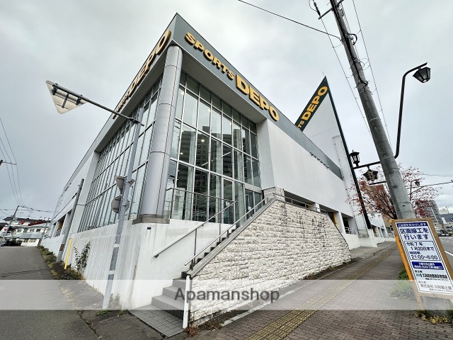 その他　スポーツデポ 函館梁川店（その他）まで306m